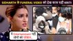 Kriti Sanon Calls It "SHAMEFUL" Pissed On Media's Insensitive Coverage Of Sidharth Shukla's Funeral