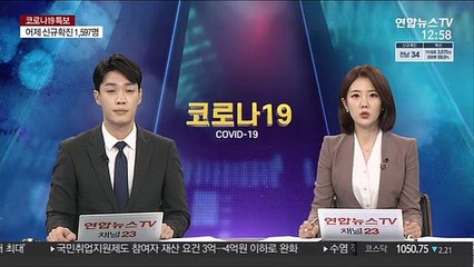 국민 73% "방역체제 전환 찬성"…11월 말 선호