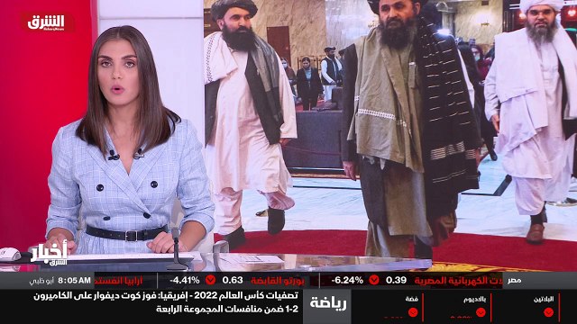 ...العاصمة الإقليم ، ومقتل متحدث جبهة المقا...