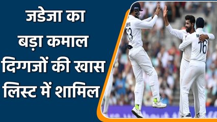 IND vs ENG: Ravindra Jadeja achieves rare 'double' with Haseeb Hameed's wicket | वनइंडिया हिन्दी