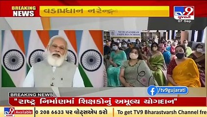 Shikshak Parv 2021_ PM Modi addresses teachers, students and stakeholders _ TV9News