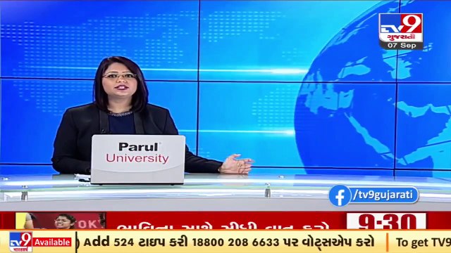 Rajkot_ Lack of basic facilities at Jasdan ST depot; passengers suffer _ TV9News