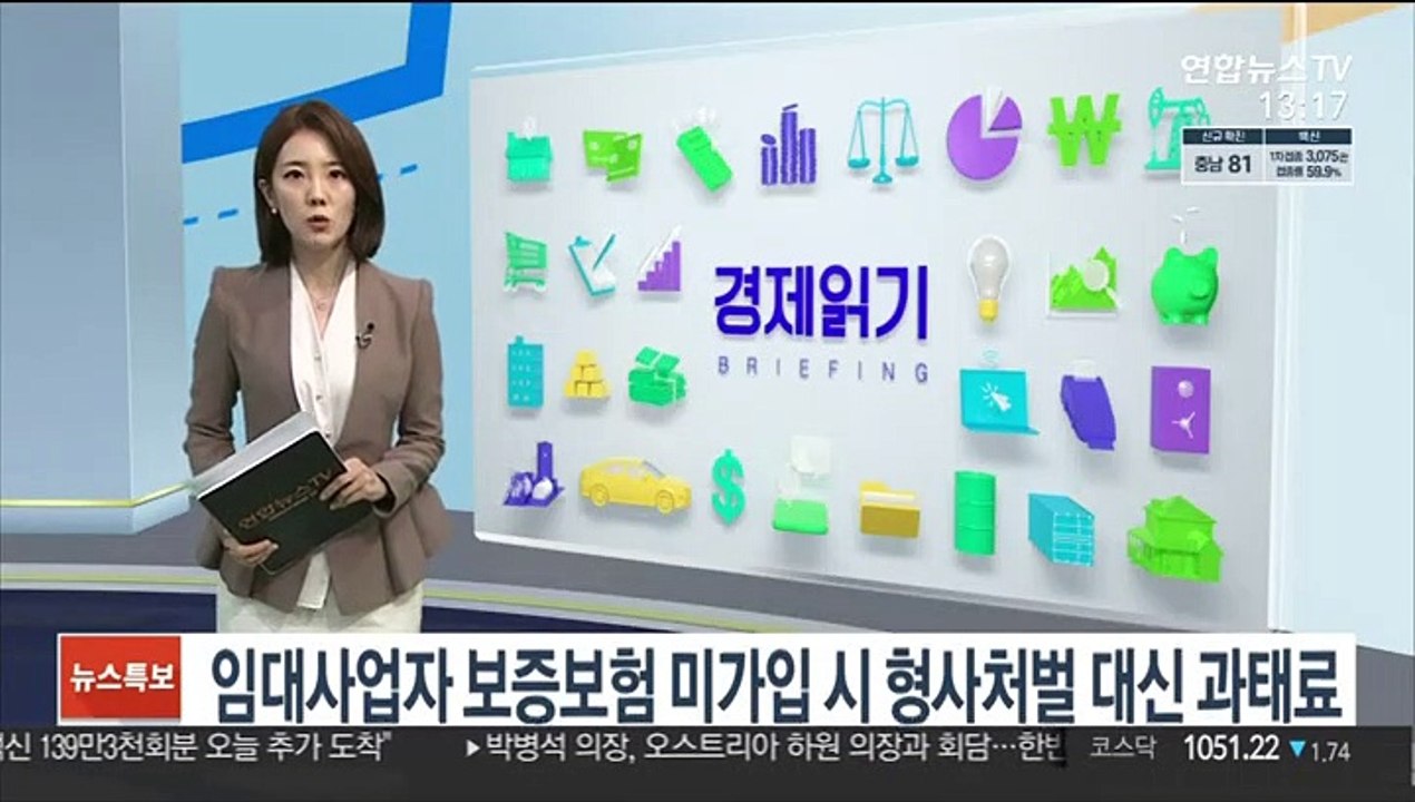 엘살바도르, 법정화폐화 전날 비트코인 400개 매입
