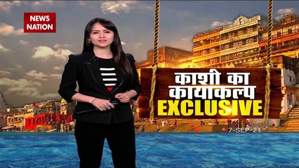 Baba Kashi Vishwanath Corridor का काम 70 प्रतिशत तक पूरा, देखें पहली झलक Exclusive