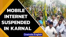 Haryana government suspends mobile internet in Karnal, ahead of farmer protest | Oneindia News