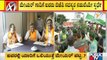 Who Will Get Corporation Mayor Post In Hubballi-Dharwad..? | City Corporation Election