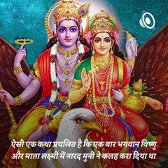 Know Some Interesting Things About Trimbakeshwar Jyotirlinga Temple