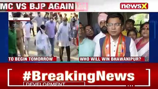 Mamata Banerjee To Begin Campaign Tomorrow Bypoll Campaign Begins Tomorrow NewsX