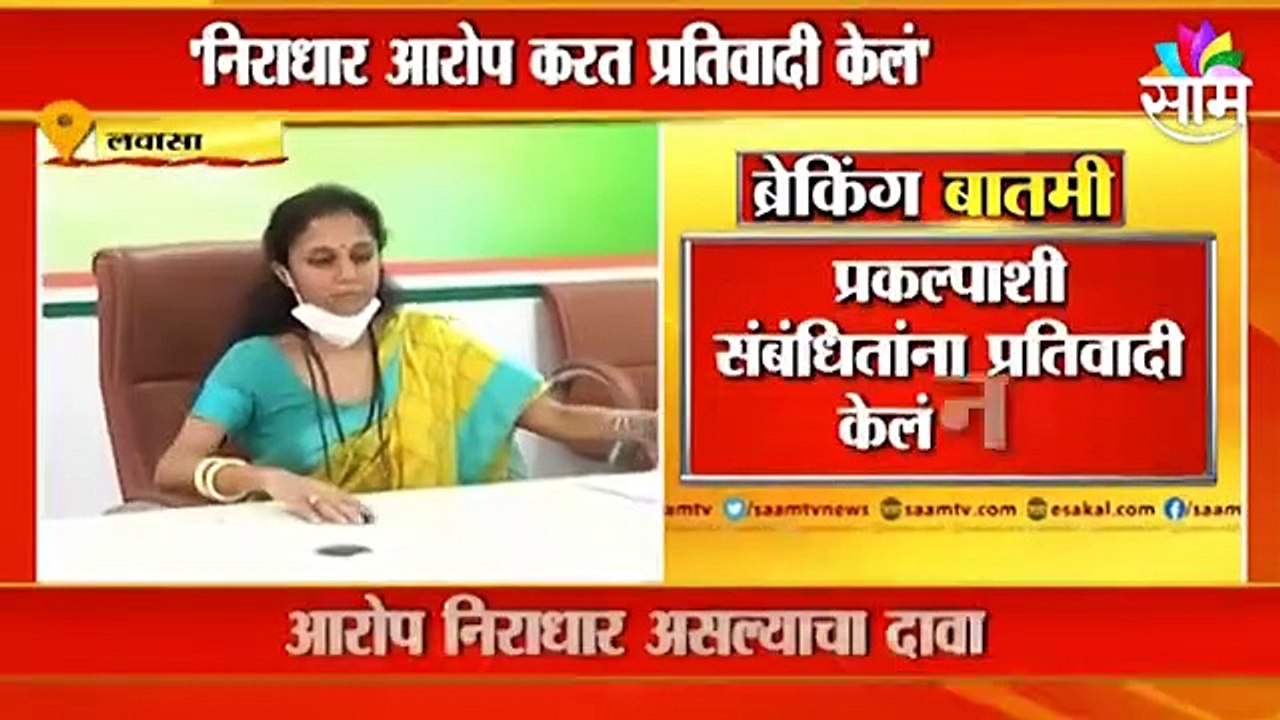 Rain Update: पोळ्याच्याच दिवशी बैलजोडी पुराच्या पाण्यात गेली वाहून, पण...
