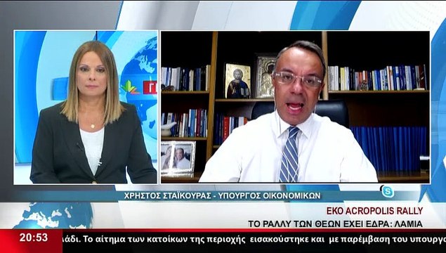 Ο Υπουργός Οικονομικών, Χρ. Σταϊκούρας στο δελτίο του Star