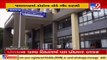 Authority closes COVID-19 ward at GG hospital as Jamnagar becomes corona-free _ TV9News