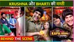 Bharti Singh Makes Fun of Krushna Abhishek & Kiku Sharda ? Behind The Scene