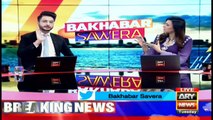 Bakhabar Savera with Ashfaq Satti and Madiha Naqvi - 7th Sep 2021