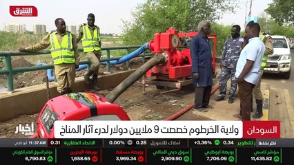 ...لا في منزل وتدمير مئة مرفق حكومي ، ما دف...