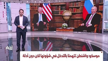 ...بسبب الوباء ، تقلص النمو في الربع الأول ...