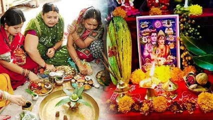 Hartalika Teej 2021: हरतालिका तीज 2021 पर 14 साल बाद बना महा शुभ योग| Boldsky