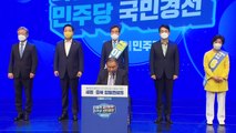 [뉴스큐] 與 1차 슈퍼위크 분수령...'고발 사주' 의혹 공방 격화 / YTN