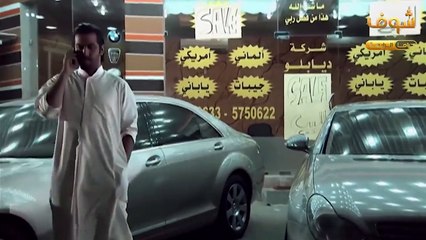 مسلسل عيون الحب الحلقة 12