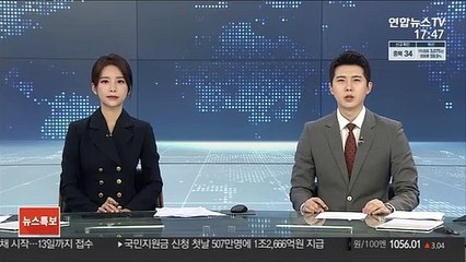 베이징국제영화제 21일 개막…홍상수 '인트로덕션' 출품
