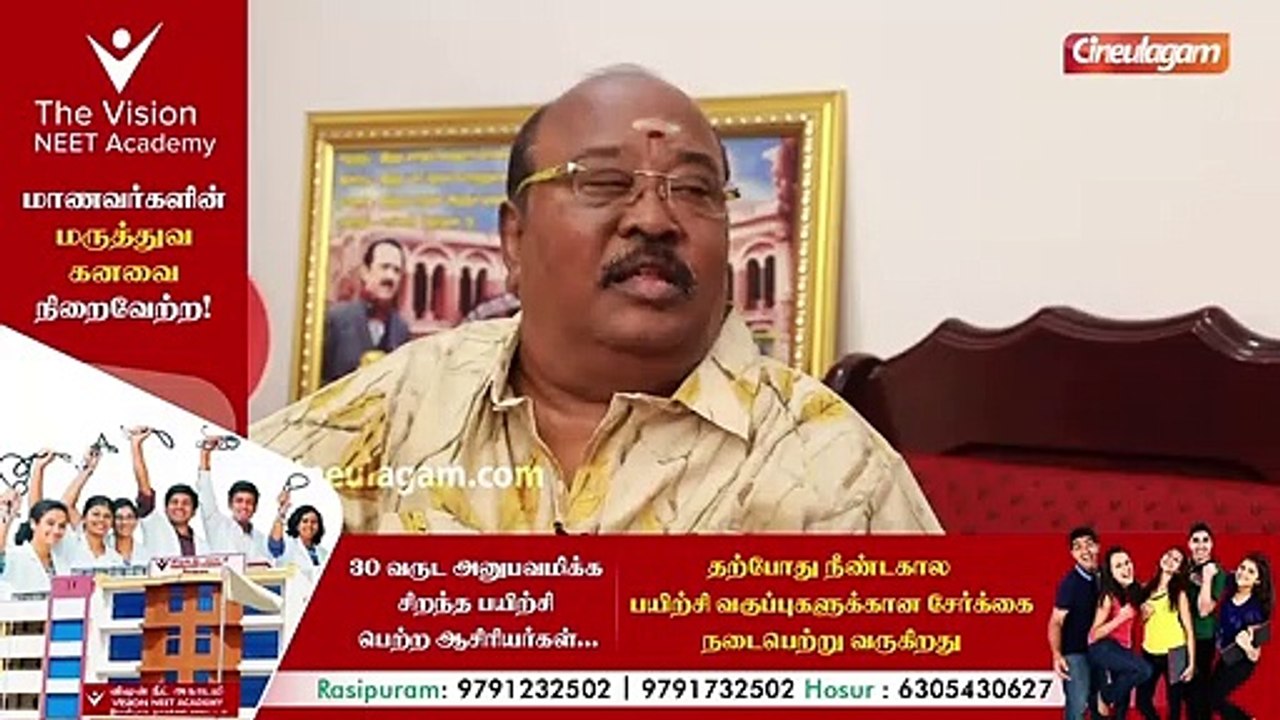 T.P. Gajendran Interview | MK Stalin | Vadivelu |  Vivek