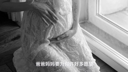 #RasuahBusters Hari #Malaysia #Ibu Berdoa #Chinese