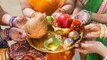 Hartalika Teej 2021: हरतालिका तीज क्यों मनाई जाती है | हरतालिका तीज व्रत क्यों रखा जाता है | Boldsky