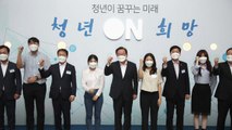 [기업] 삼성그룹, 하반기 대졸 신입사원 공채 시작 / YTN