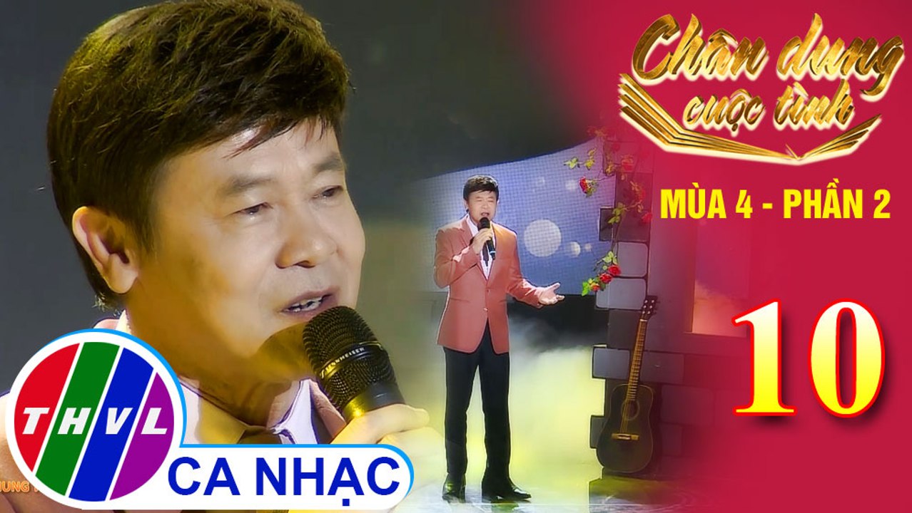 Cây đàn bỏ quên - Thái Châu