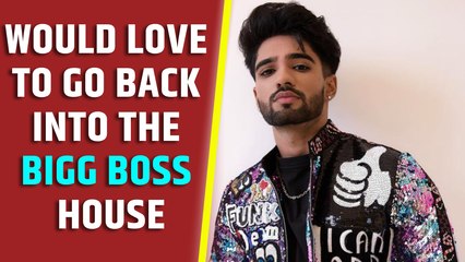 Zeeshan Khan: I would love to go back into the Bigg Boss house but not without my self-respect
