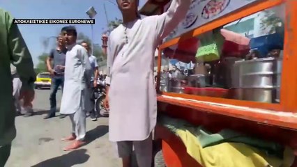 Πυροβολισμοί στην Καμπούλ