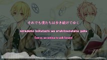 Inocencia / [イノセンシア] - Kisaragi Koi & Shiwasu Kakeru (lyrics)