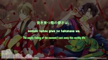 KOI WASUREGUSA / [恋忘れ草] Mutsuki Hajime & Yayoi Haru (lyrics)