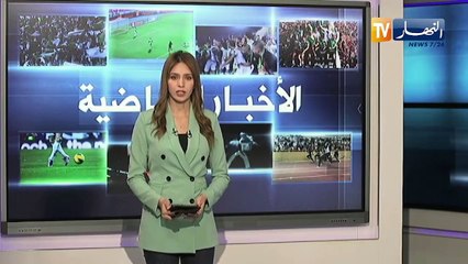 Download Video: الجماهير الجزائرية تصنع الحدث بمراكش رفقة المغاربة تشجيعا للخضر