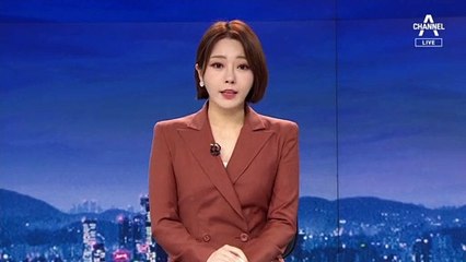 국방부, 의약품 관리 전군 실태 조사 예정