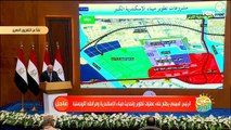 الرئيس يتفقد ميناء الاسكندرية البحري ويطلع علي عملية التطوير في مرافقه