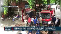 Kebakaran Toko Bangunan di Bekasi, 10 Mobil Damkar Dikerahkan!