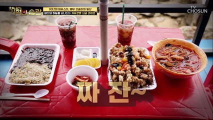 배우로써 길었던 공백.. 어머니를 보며 견딘 오솔미 TV CHOSUN 210907 방송