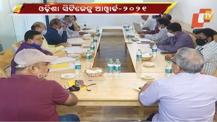 OTV Odisha Citizens Awards-2021 : Nominees Shortlisted For Second Round
