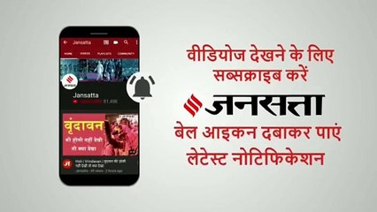 सर्बिया के नोवाक जोकोविच क्वार्टर फाइनल में, ICC रैंकिंग में टॉप पर आया भारत। Sports News