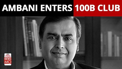 Mukesh Ambani To Enter 100 Billion Club As RIL Shares Rally