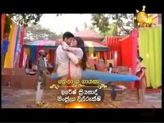 Sith Ahase Adaren (271) 07-09-2021