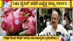 CM Basavaraj Bommai Says Precautions Will Be Taken To Prevent Spread Of Nipah Virus