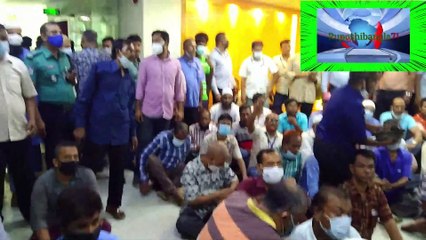 .ঢাকা পাওয়ার ডিস্ট্রিবিউশন কোম্পানির সিবিএ নির্বাচনে লক্ষ্যে ঘেরাও ও স্মারকলিপি