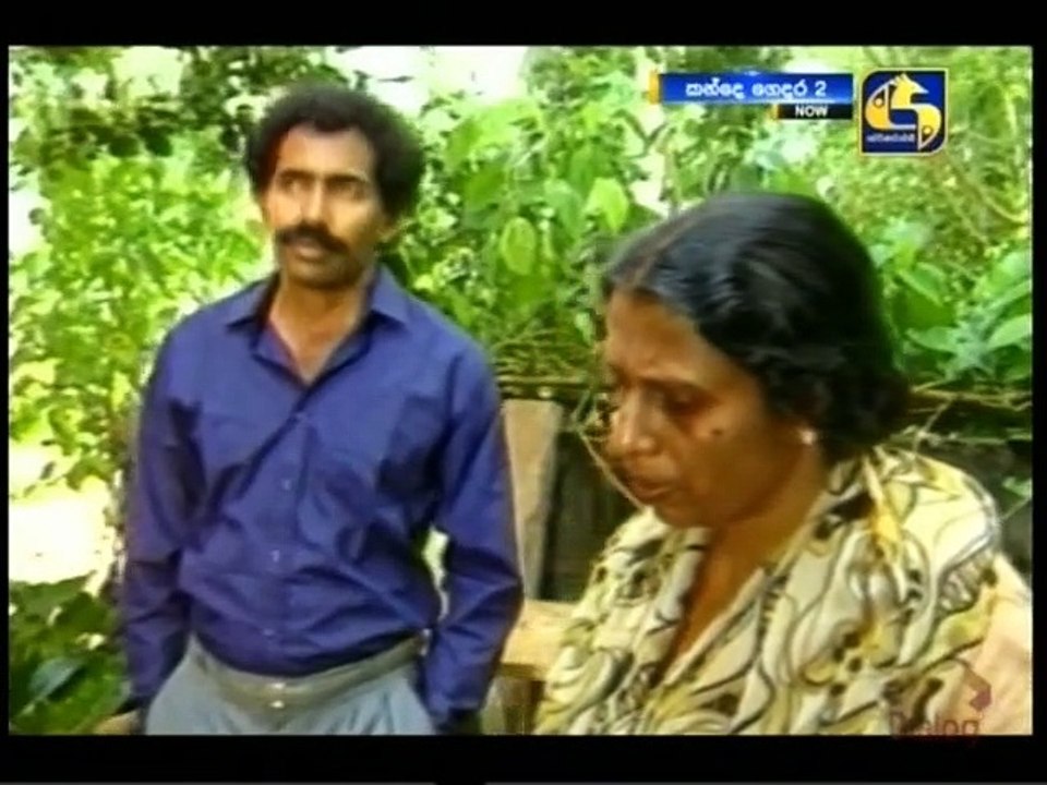 Kande Gedara (17) 07-09-2021