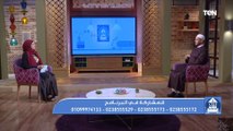 الشيخ أحمد المالكي يكشف حدود تدخل الأهل في حياة الزوجين