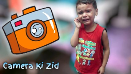 Camera Ki Zid | Cute Baby Funny Video | Bacchon Ki Video Hindi Mein