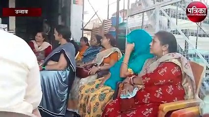 ब्राह्मण विकास परिषद की बैठक में ब्राह्मण प्रत्याशी को वोट देने की अपील