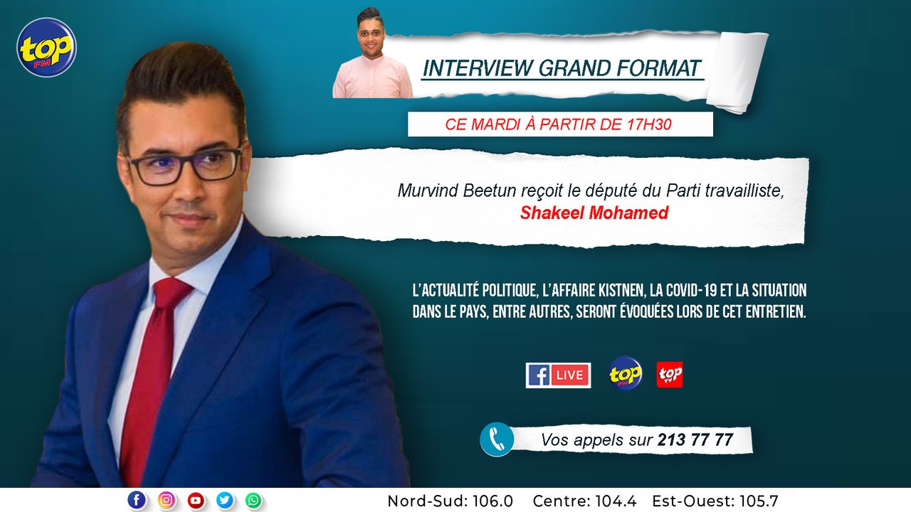 Zoom Extra :  Murvind Beetun reçoit le député du Parti travailliste, Shakeel Mohamed.