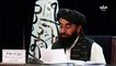 Taliban announces new Afghan government