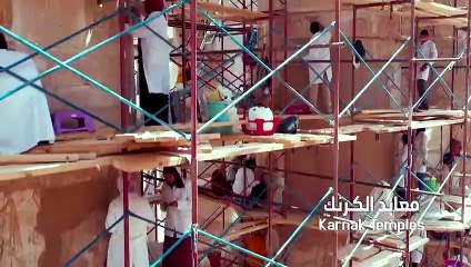 فيلم تسجيلي يوثق جهود المرممين والأثريين المصريين في الحفاظ على الآثار المصرية